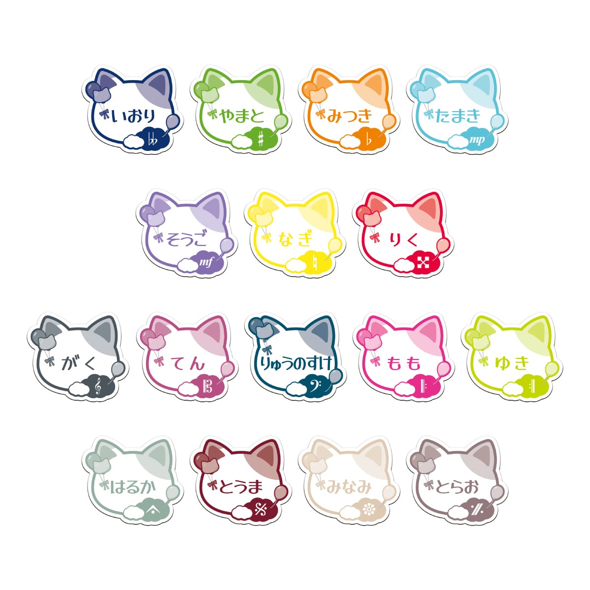 アイドリッシュセブン in NAMJATOWN ～10th Anniversary Festival