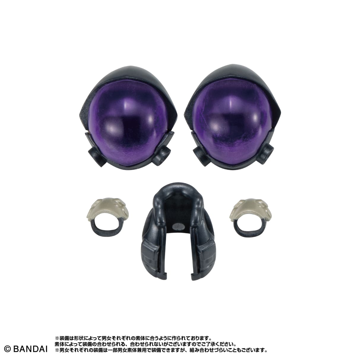 LINK TRAVELERS ～ブルービルへの潜入編～SIDE:C | ナムコパークス