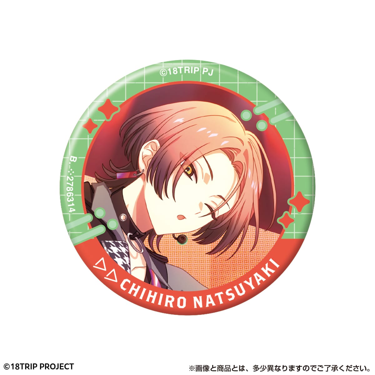 18TRIP カプセル缶バッジコレクション vol.4 | ナムコパークス