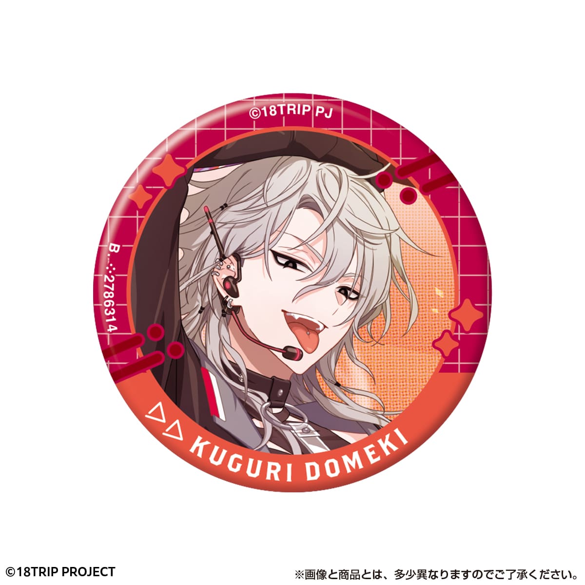 18TRIP カプセル缶バッジコレクション vol.4 | ナムコパークス