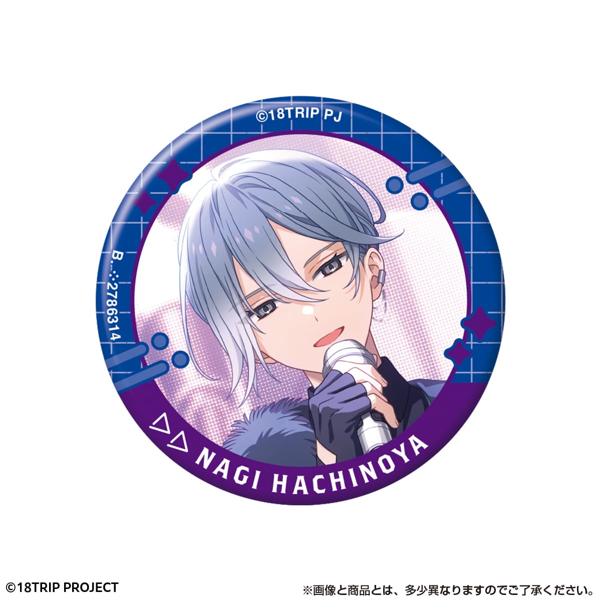 18TRIP カプセル缶バッジコレクション vol.4 | ナムコパークス