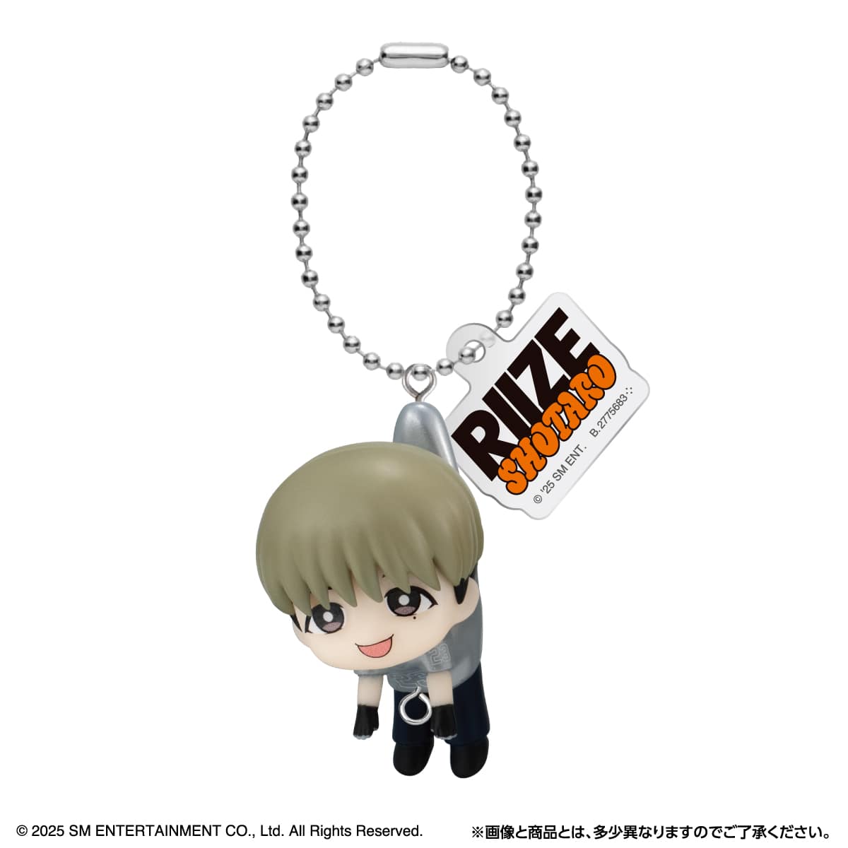 RIIZE つまんでつなげてますこっと でらっくす! | ナムコパークス