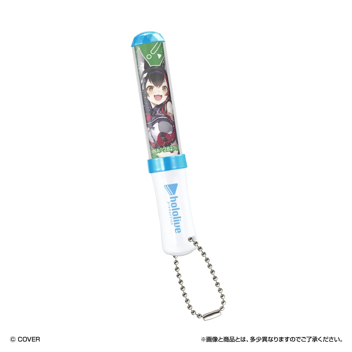 ホロライブ ミニチュアペンライトチャーム2 | ナムコパークス