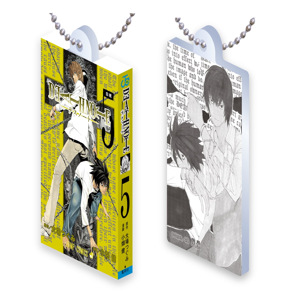 DEATH NOTE Comics Charm Collection01 | ナムコパークス オンライン