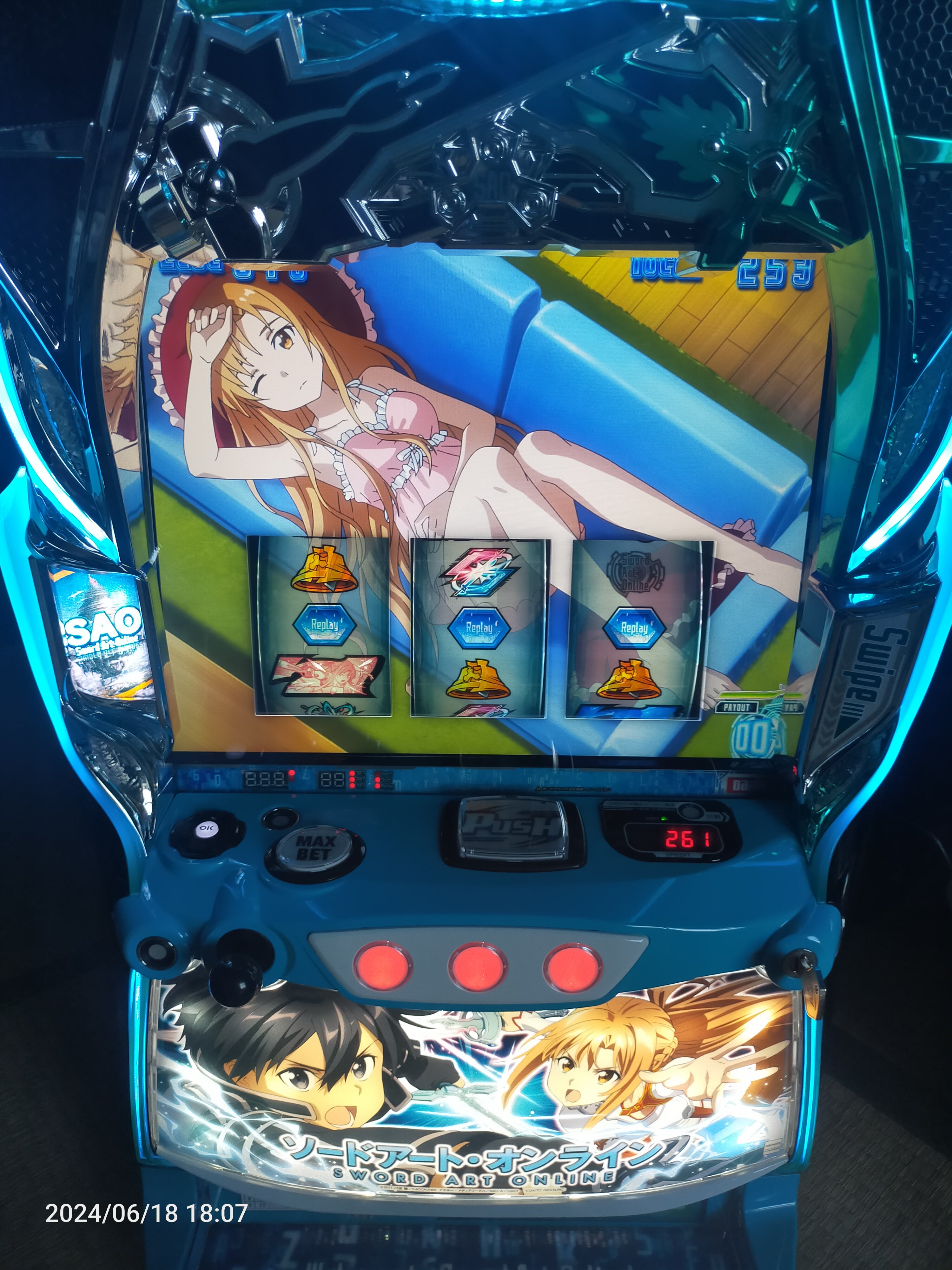 スマスロ実機] Lスロット ソードアート・オンライン – 卓上・パチンコ