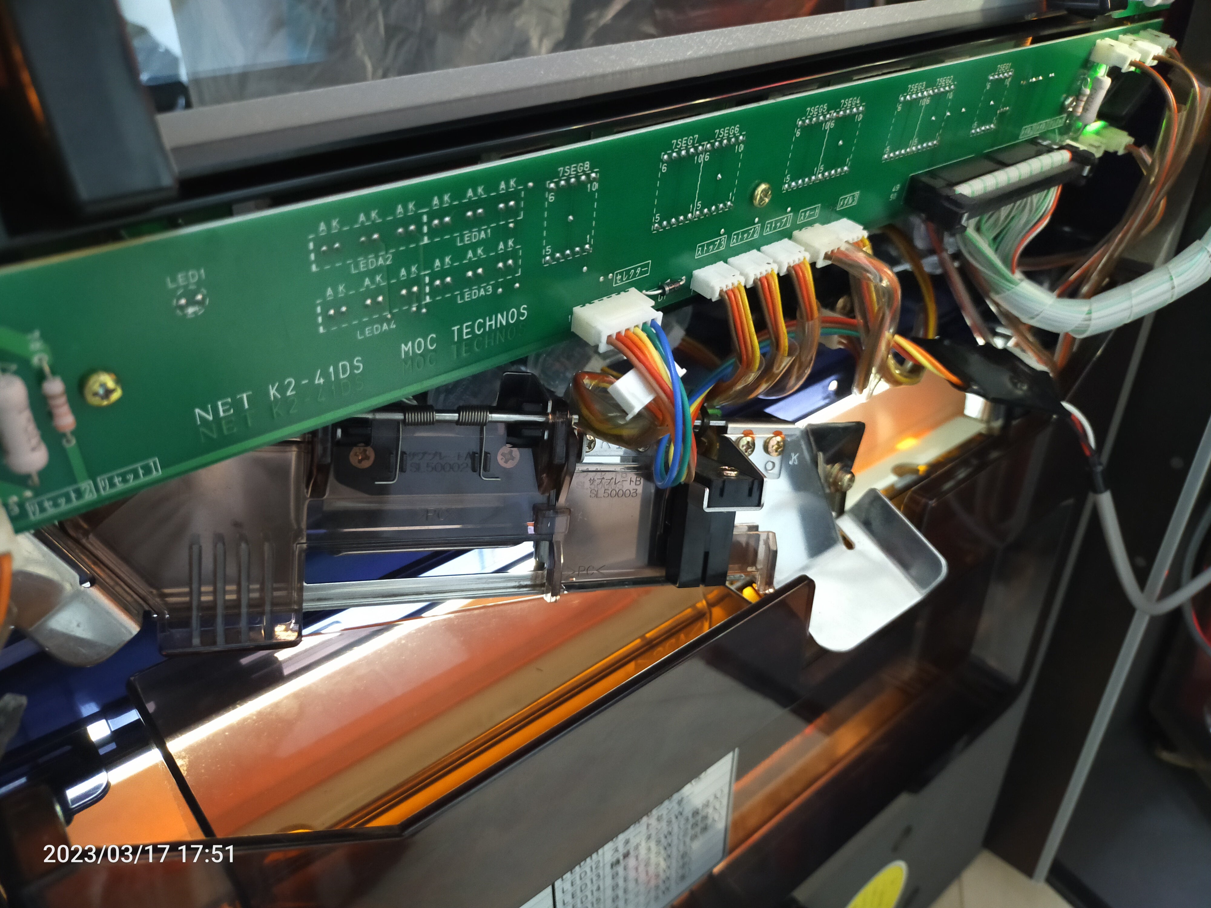 パチスロ実機] 4号機 ブラックジャック777 – 卓上・パチンコ・パチスロ