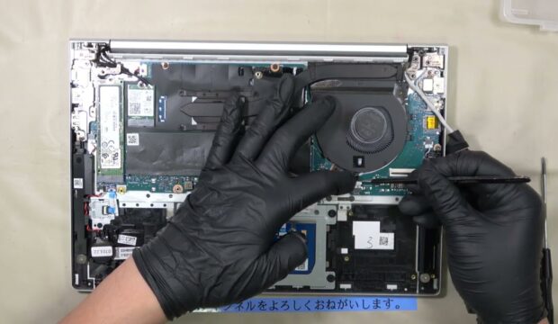 HP ProBook 430 G8】バッテリー交換ガイド｜取り外し・取り付け手順を