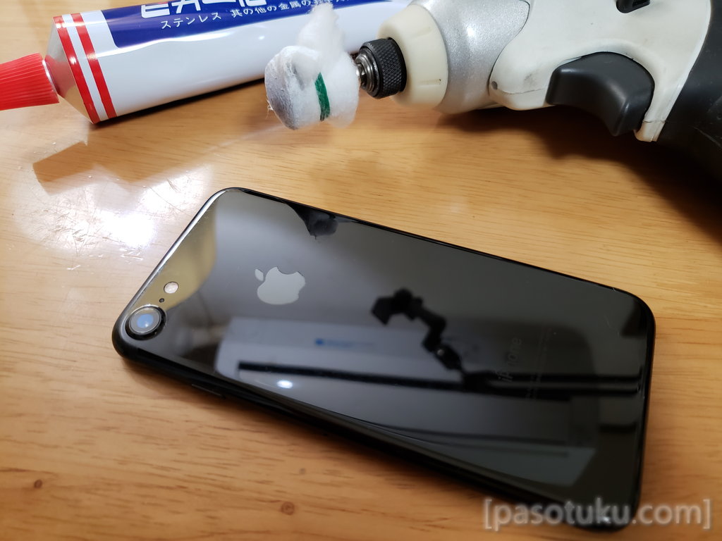 iPhone ブラック 擦り傷あります。 iPhone ブラック 擦り傷あります。