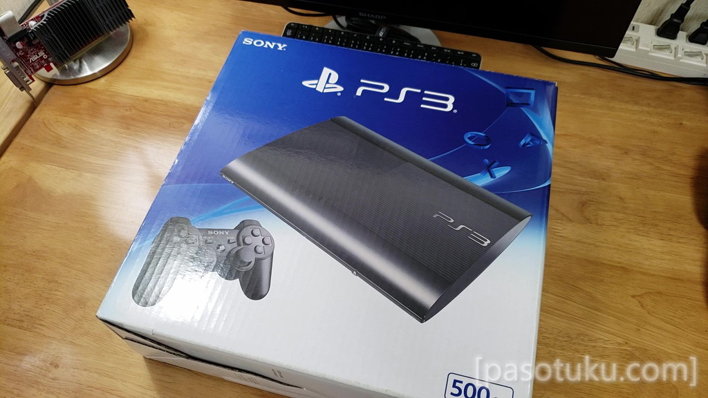 最終型「PS3（CECH-4300）」を開封する。【今さら購入】 | ぱそつく
