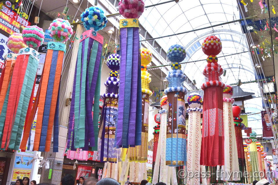 仙台七夕まつり2025 | e Pass Thyme