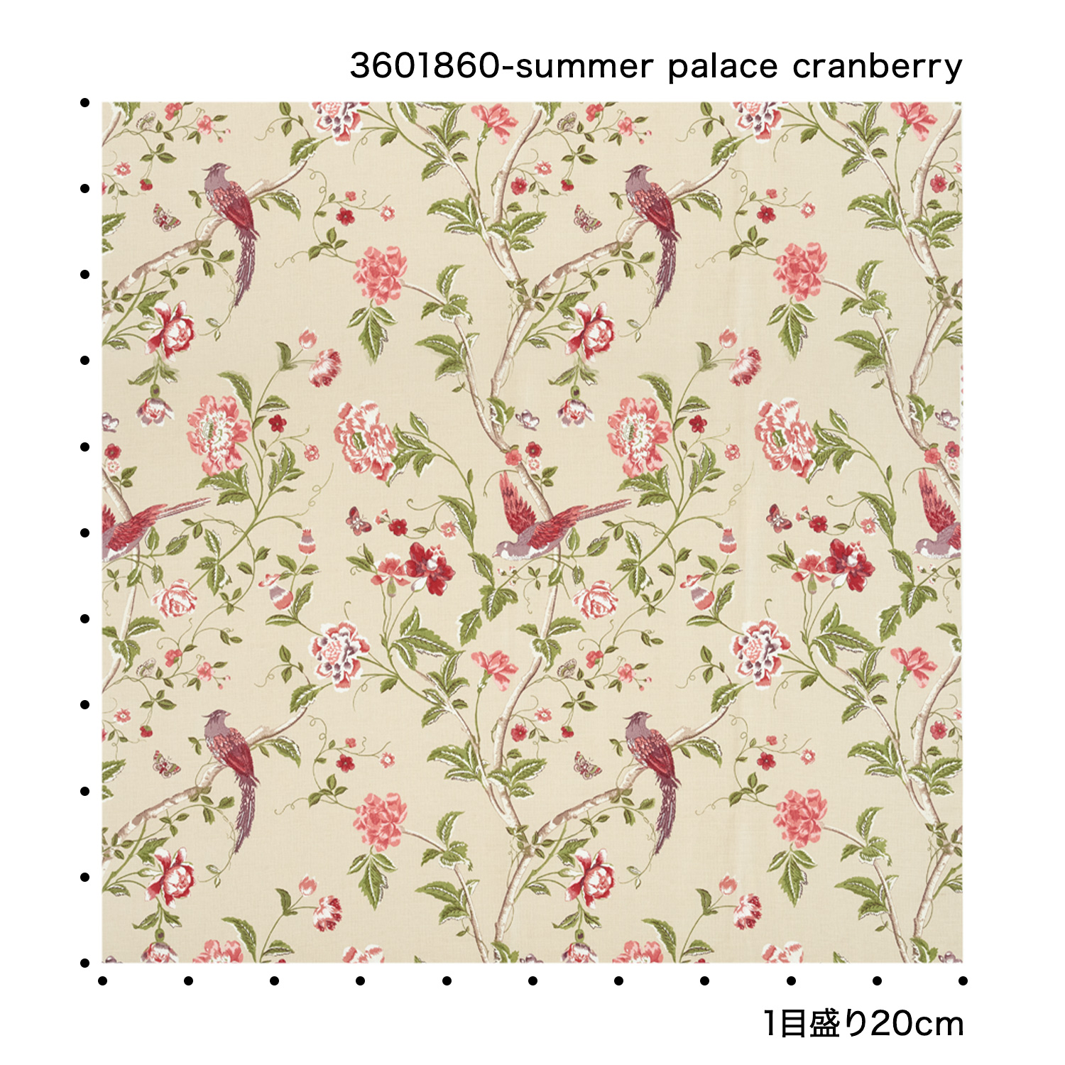 3601860-Summer Palace Cranberry｜PASSAGE de SINCOL