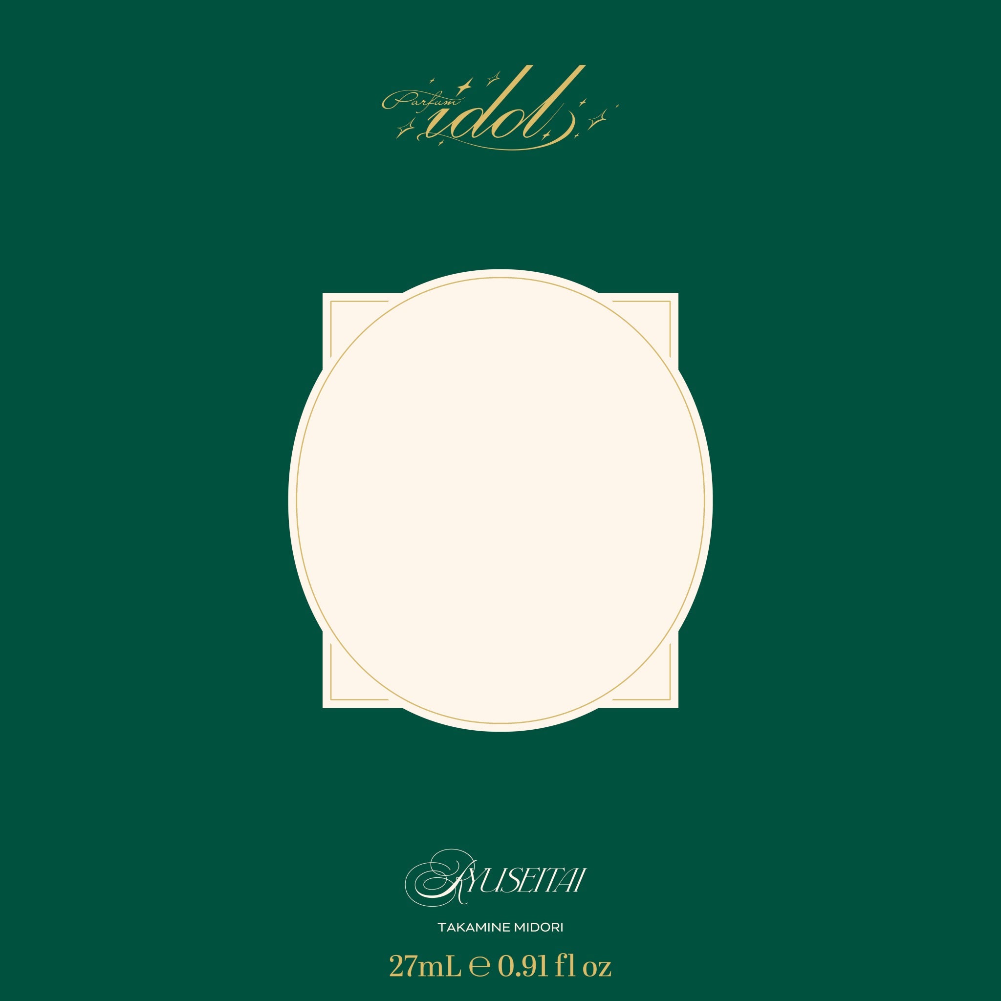 フレグランス】Parfum idol（パルファム・アイドル） ［高峯 翠