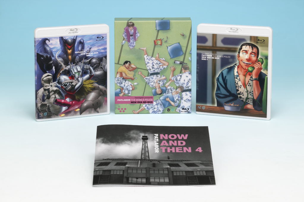 機動警察パトレイバー NEW OVA BD-BOX [Blu-ray] | 機動警察