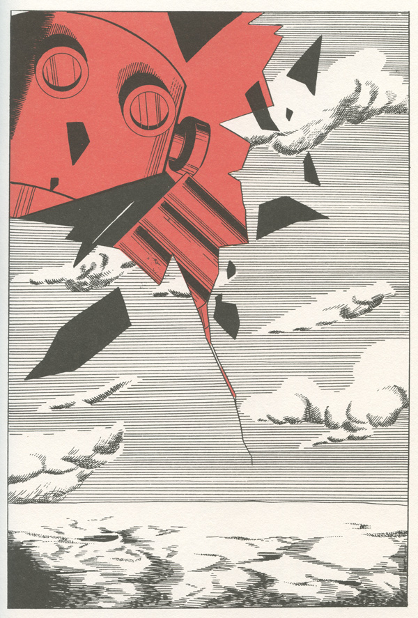 Gold Pollen - 50 Watts