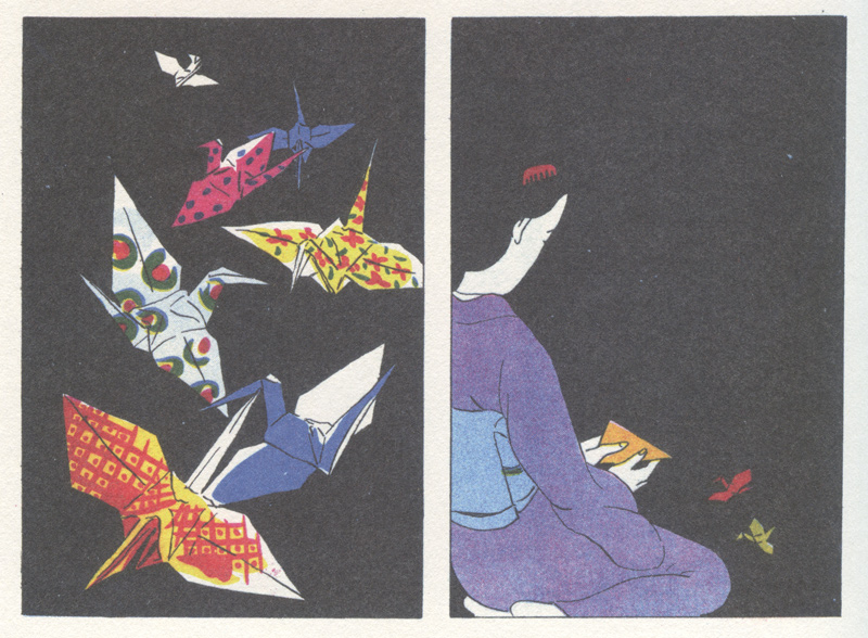 Gold Pollen - 50 Watts