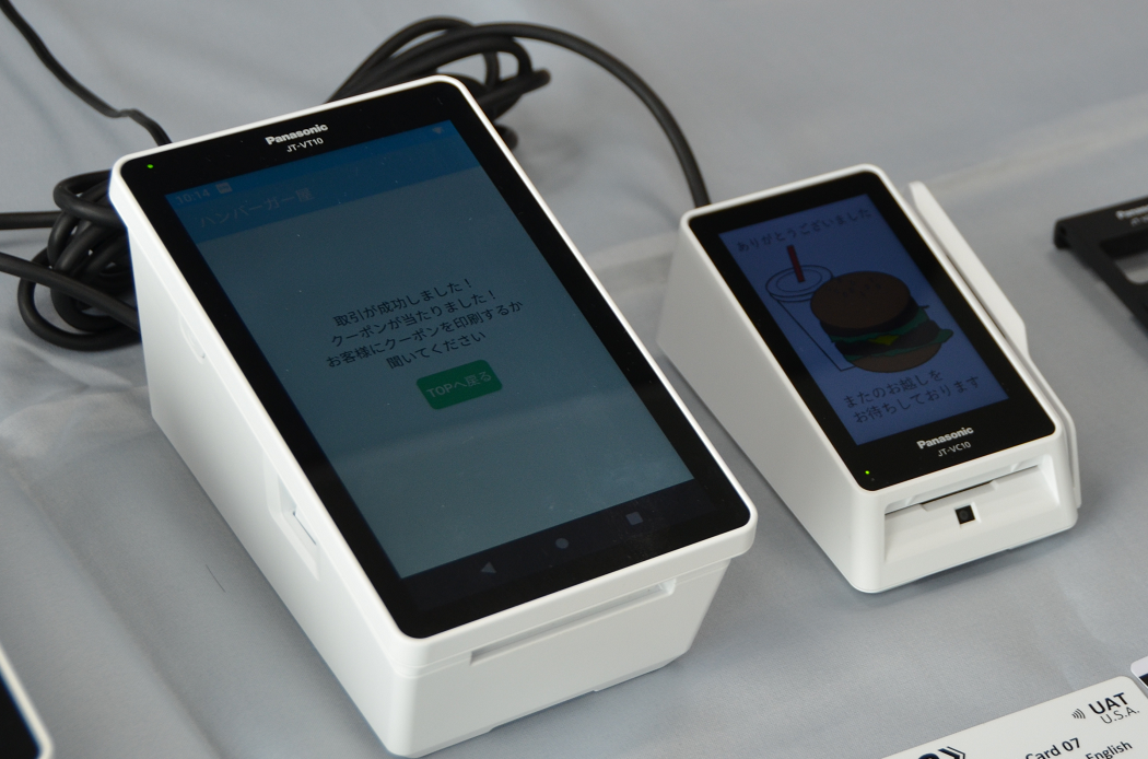 パナソニックコネクトの決済端末の展開やターミナル市場への見解は