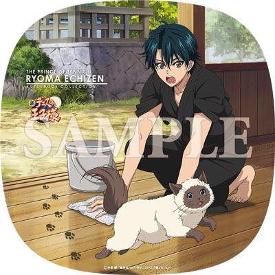 2015年発売予定・新テニスの王子様 くつろぎコレクション第4弾 新商品