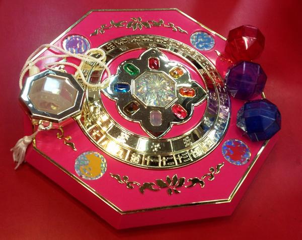 Dr.リンにきいてみて！「風水羅盤セカンド」。箱なし、可動品。販売中