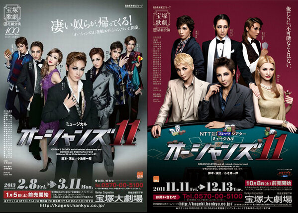 BCqBT5UCEAAkZR1.jpg?format=jpg