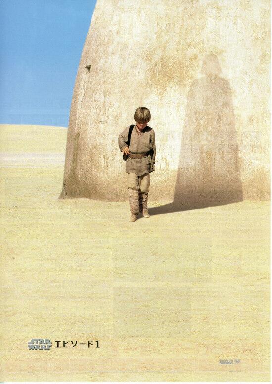 スターウォーズ エピソード1のポスター 影が