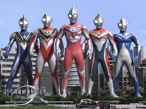 Amazonオリジナル『#ウルトラマンオーブ THE ORIGIN SAGA』第12話