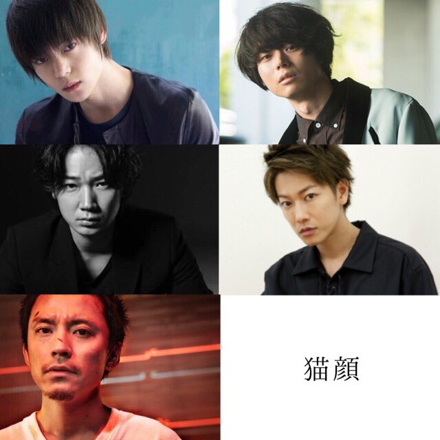 ACTOR'S FACE vol.3 三浦春馬『僕のいた時間』／中村倫也／綾野剛 世にも奇妙な物語〜2011秋の特別編（JANKEN）』《三浦春馬》 | ⭐[よペ