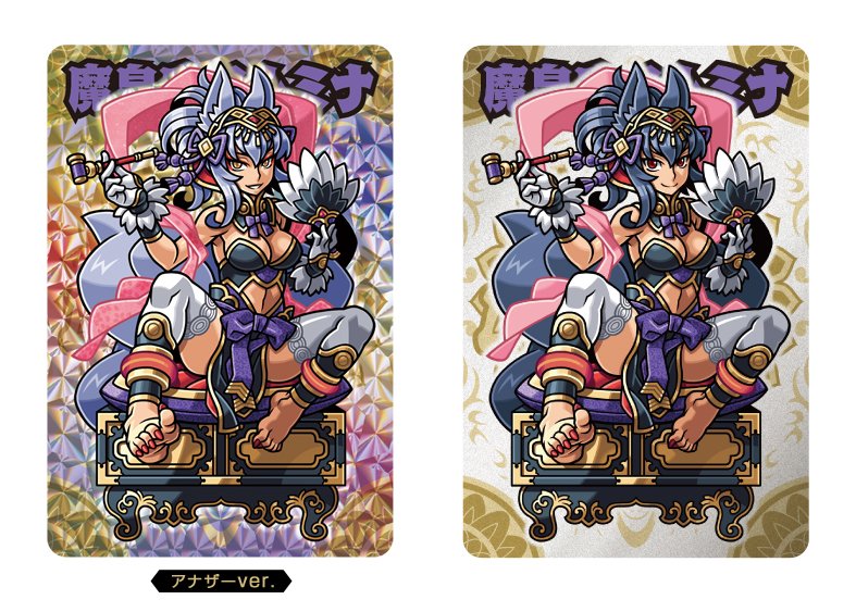 C7_hZCPVMAACCM_.jpg?format=jpg