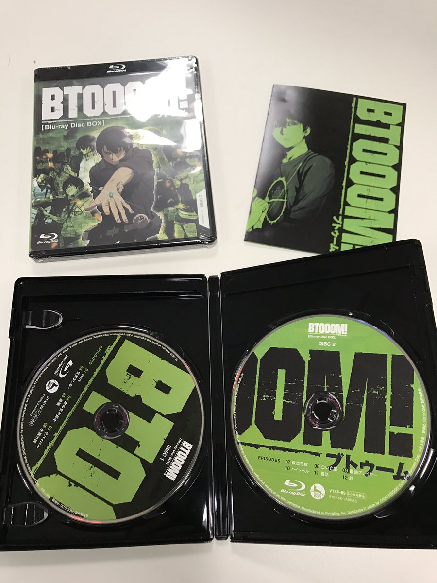 BTOOOM_anime (@BTOOOM_anime) / Posts / X