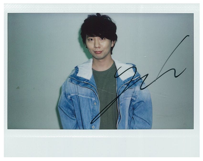 TVガイドVOICE STARS」好評発売中】 ☆直筆サイン入り生写真プレゼント