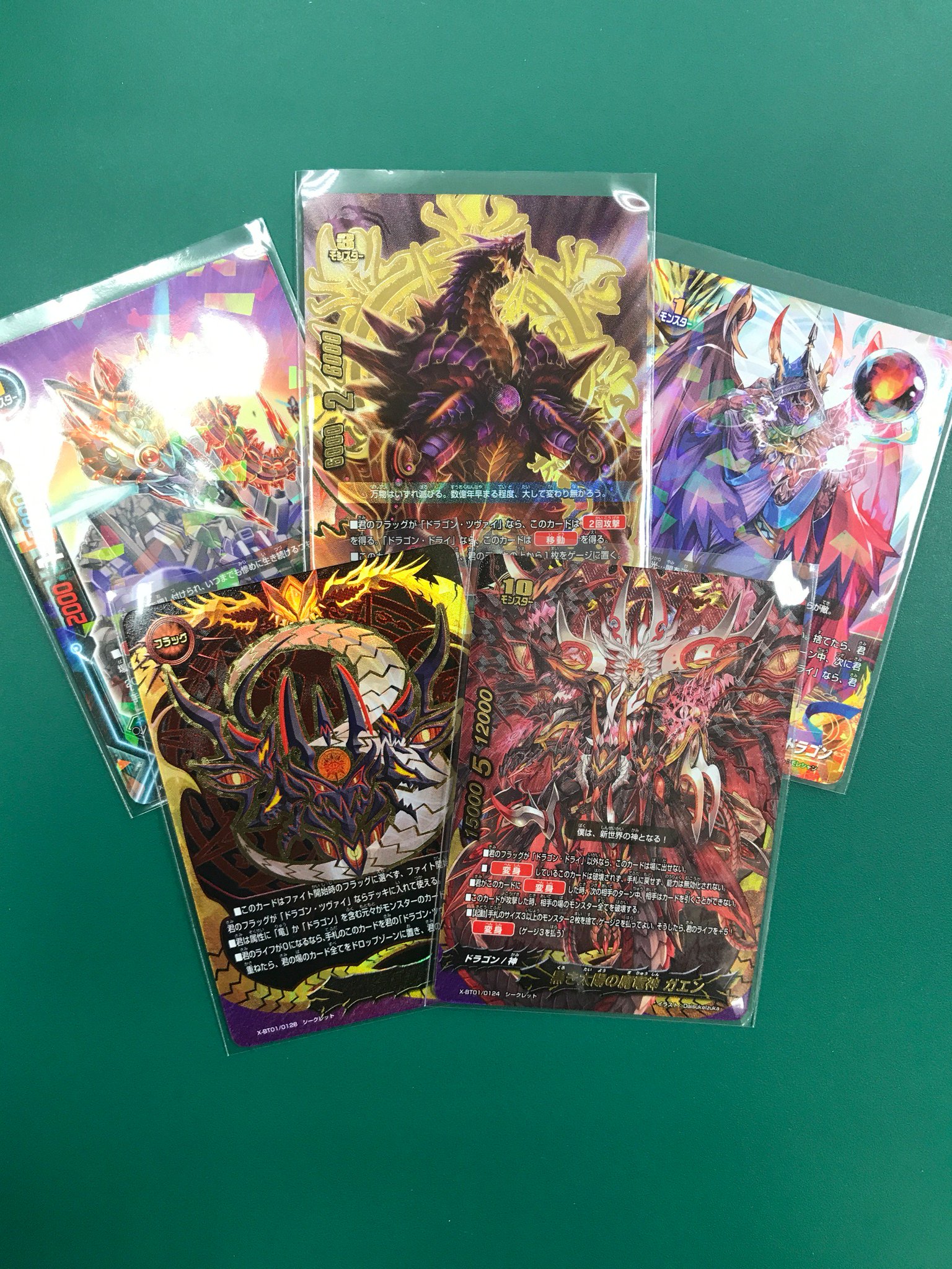 バディファイト ドラゴン アイン ツヴァイ デッキパーツ バディ