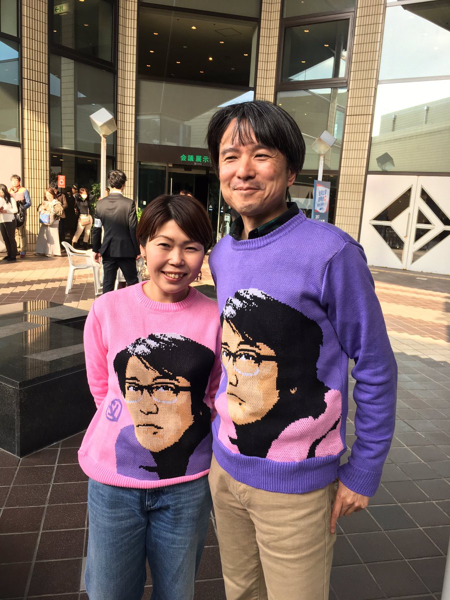 物販開始しました！