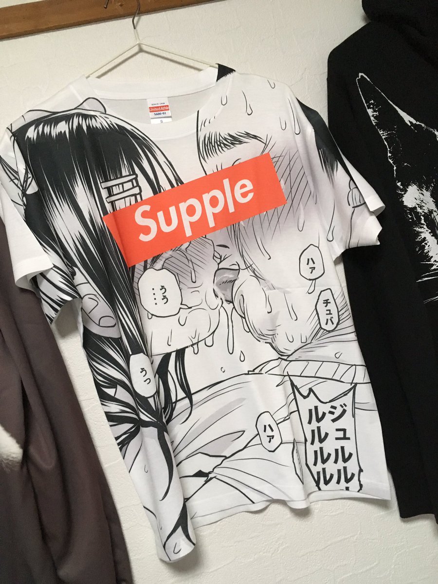 知るかバカうどん先生@bakaudondon のTシャツが届いたよ😇 coolすぎる😇😇