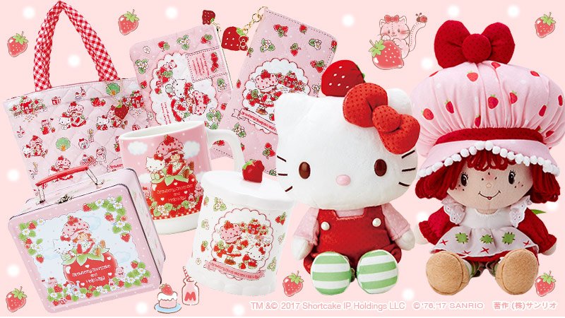 Strawberry Shortcake and Hello Kitty】ストロベリーショートケーキと