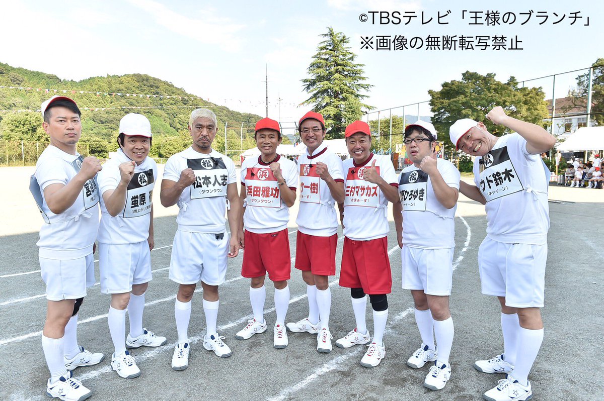 10/ 1 午前の部 エンタメTV】 年に一度の恒例行事が今年も開催