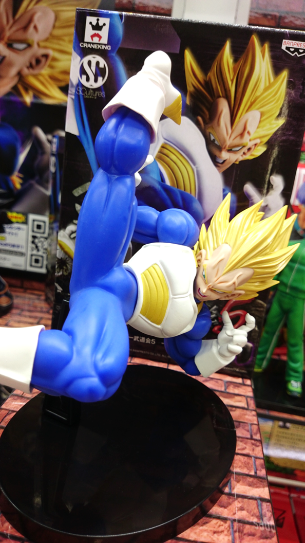 ドラゴンボール 造形天下一武道会5 其之五、投入しました⌒☆ セル第