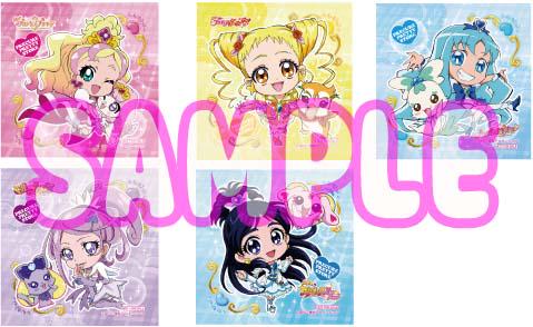 お知らせ】お待たせしました！！ついにスタンプカード景品に新しく5