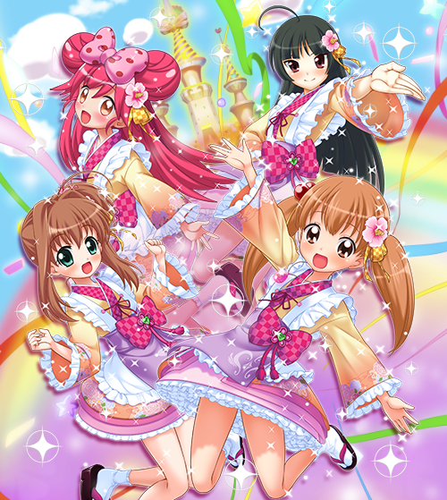 スーパーレア まほうのエプロン　ジュエルペット dish10-15