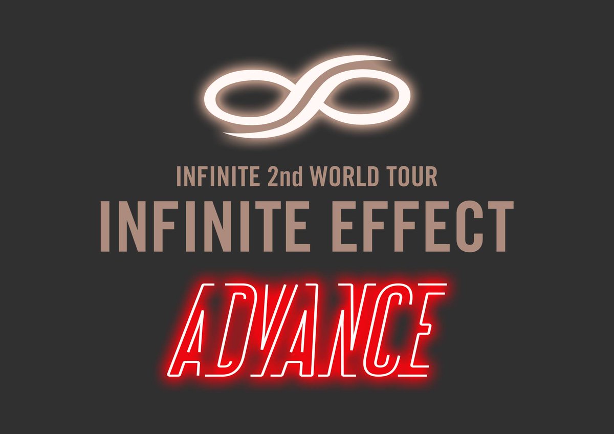 ミュージック INFINITE EFFECT ADVANCE 2ND WORLD TOUR INFINITE 2ND
