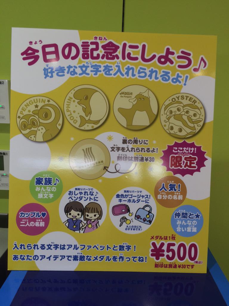 CJXFAA-UAAEbMYN.jpg?format=jpg