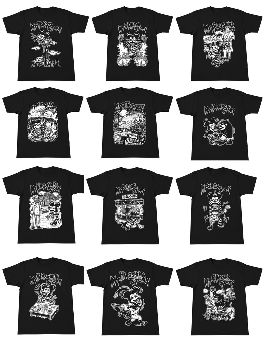 ご当地マイファス君】 47都道府県ワンマンツアー ご当地マイファス君T