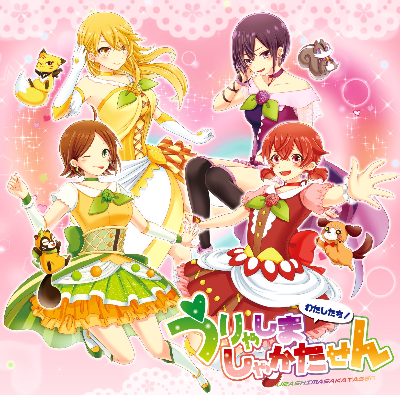 うりゃしましゃかたせん しまこ WARN12G缶バッジセット 浦島坂田船