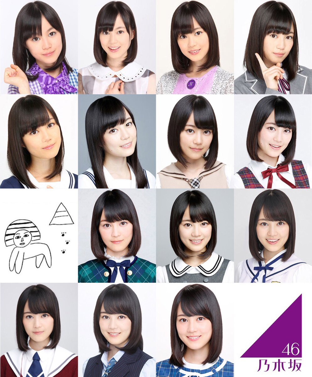 乃木坂46歴代プロフィール写真📷✨ デビュー曲〜裸足でSummer #白石