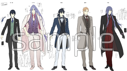 ☆再掲・大正メビウスラインくじ発売決定！☆ 大正メビウスラインが