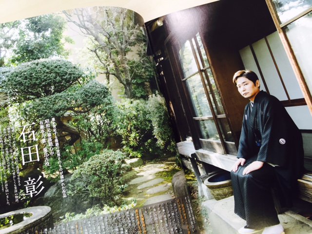 本日2/29発売、声優マガジン「Cool Voice Vol.17」の中身ちょい見せ