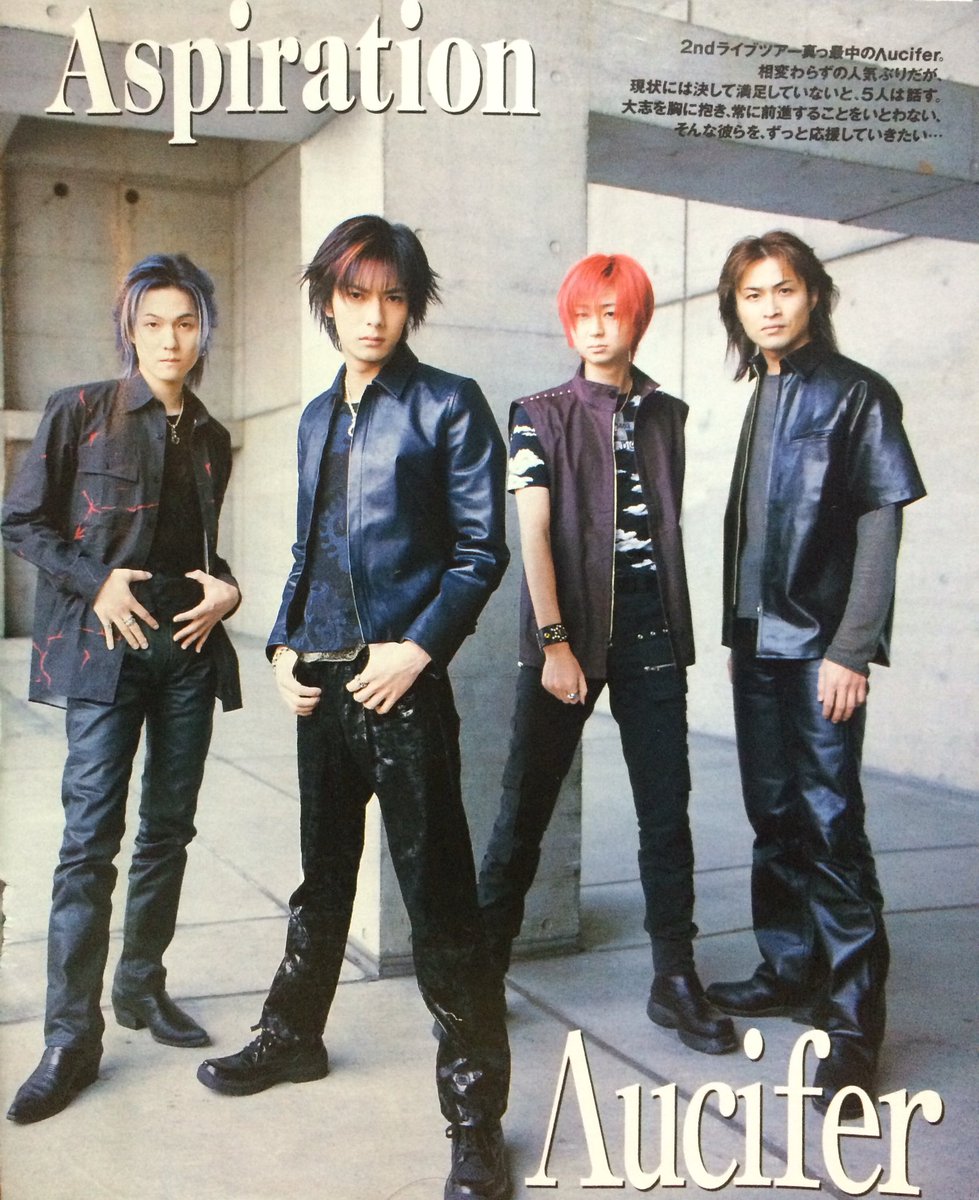 Λucifer リュシフェル CD 2点セット おまけ付き MAKOTO アニメ Λucifer