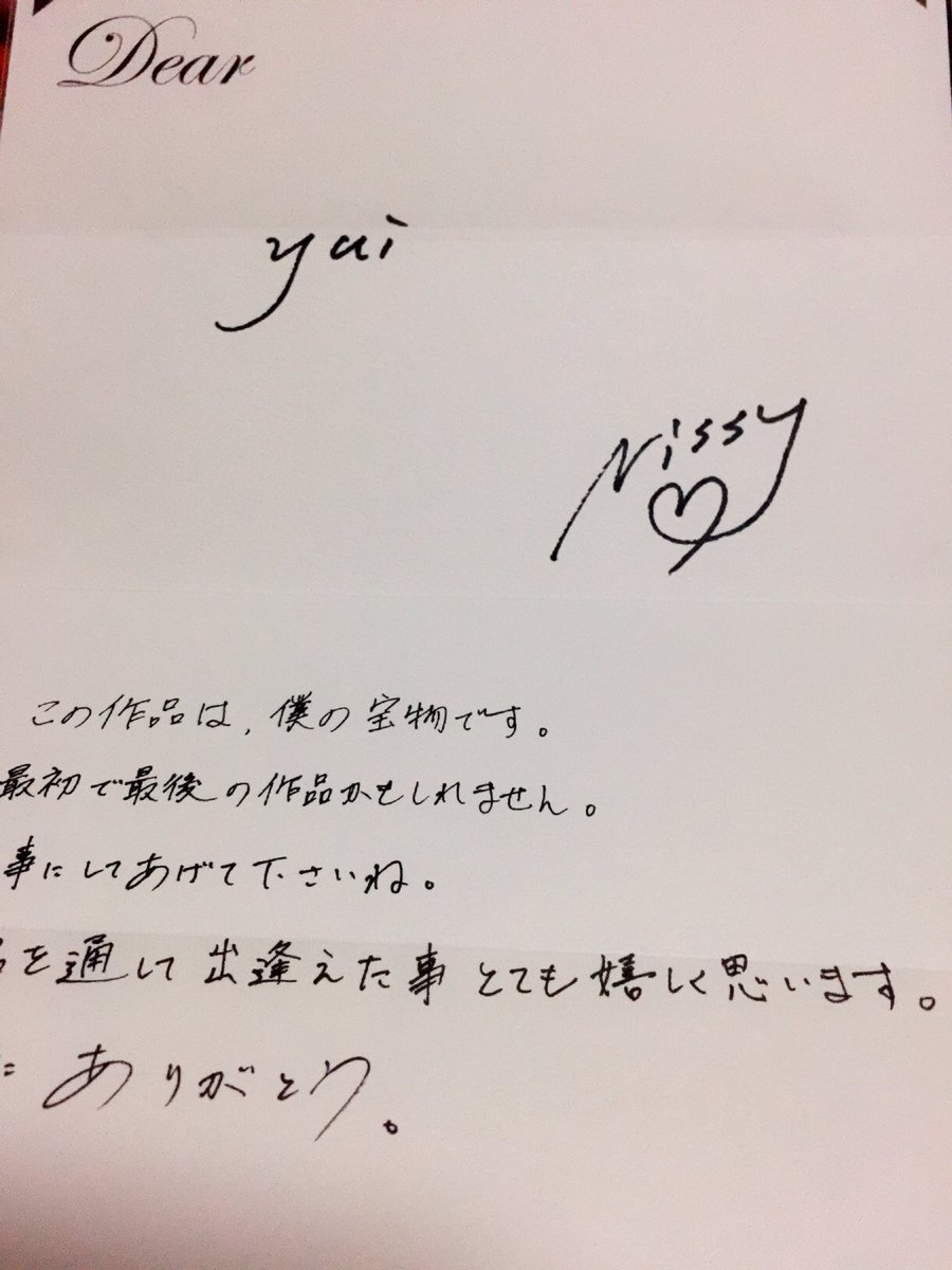 CeZmjpNUIAAFNBb.jpg?format=jpg