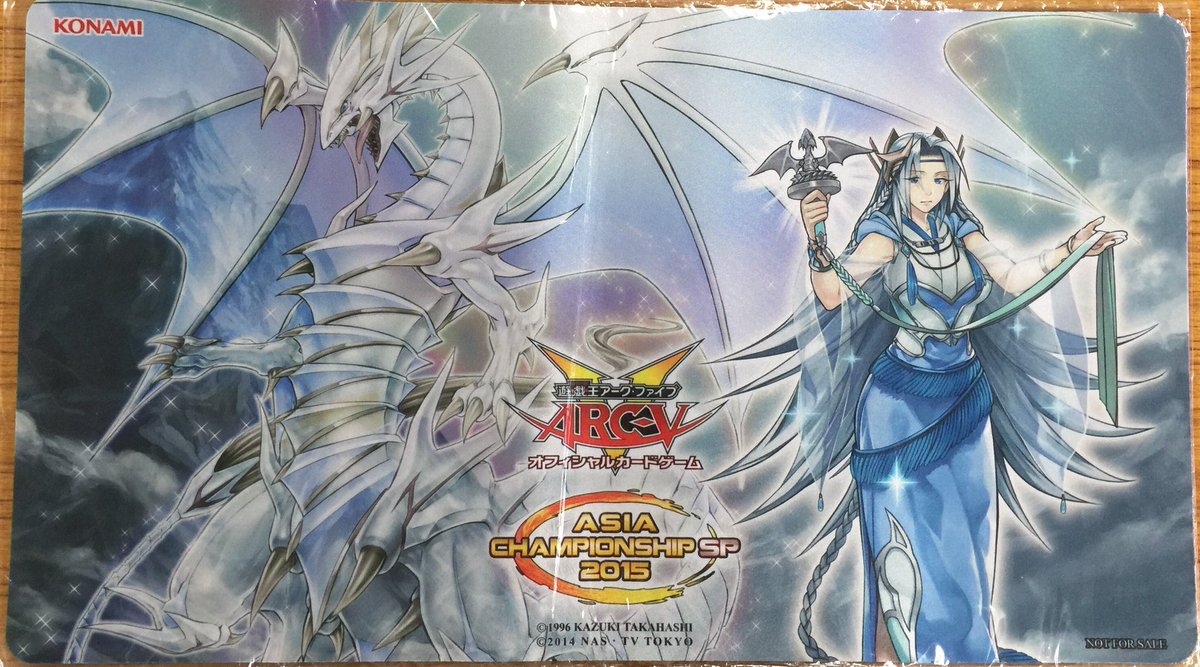 遊戯王】 ACS SP2015 青眼の精霊龍&青き眼の巫女 公式プレイマット