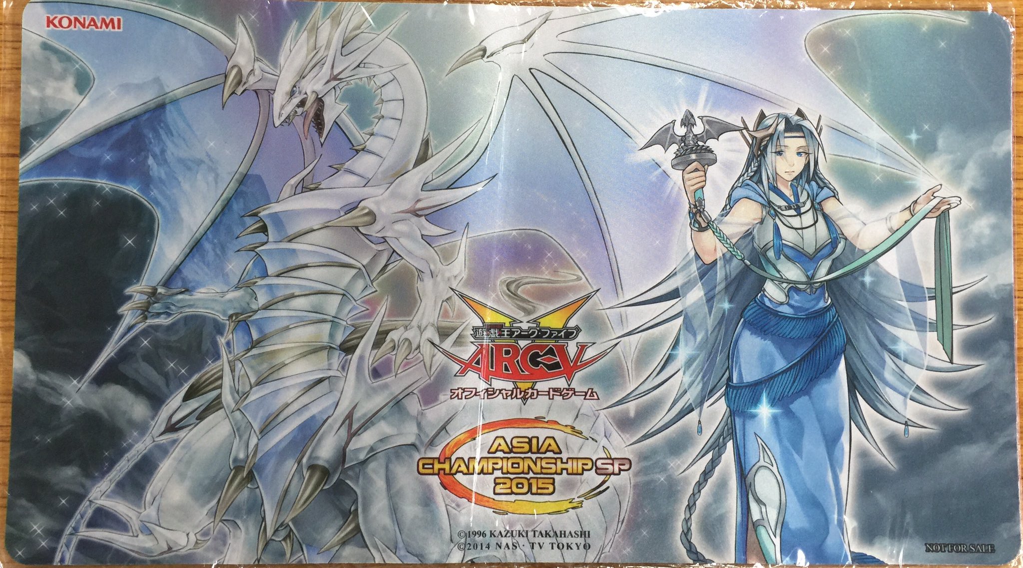 P*a様 【希少】遊戯王 プレイマット TOP1000 青 ハーフプレイマット P