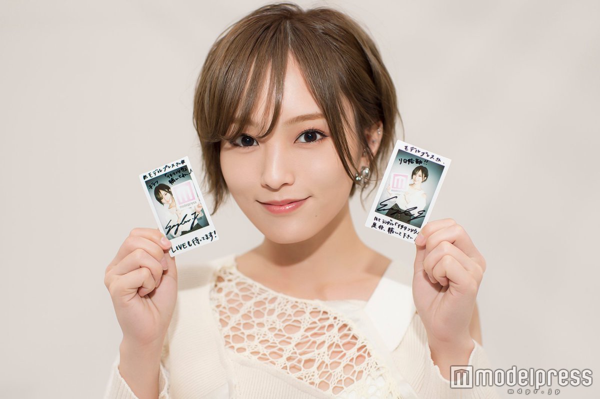 プレゼント😍】 #山本彩 直筆サイン入りチェキを2名様に🎁 ①モデル