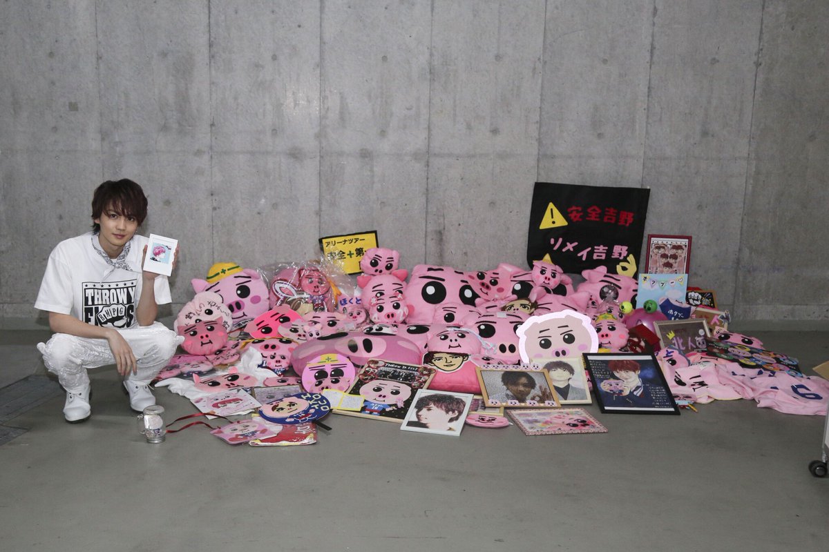 北人です！ さいたまスーパーアリーナ🔥🔥 ありがとうございました